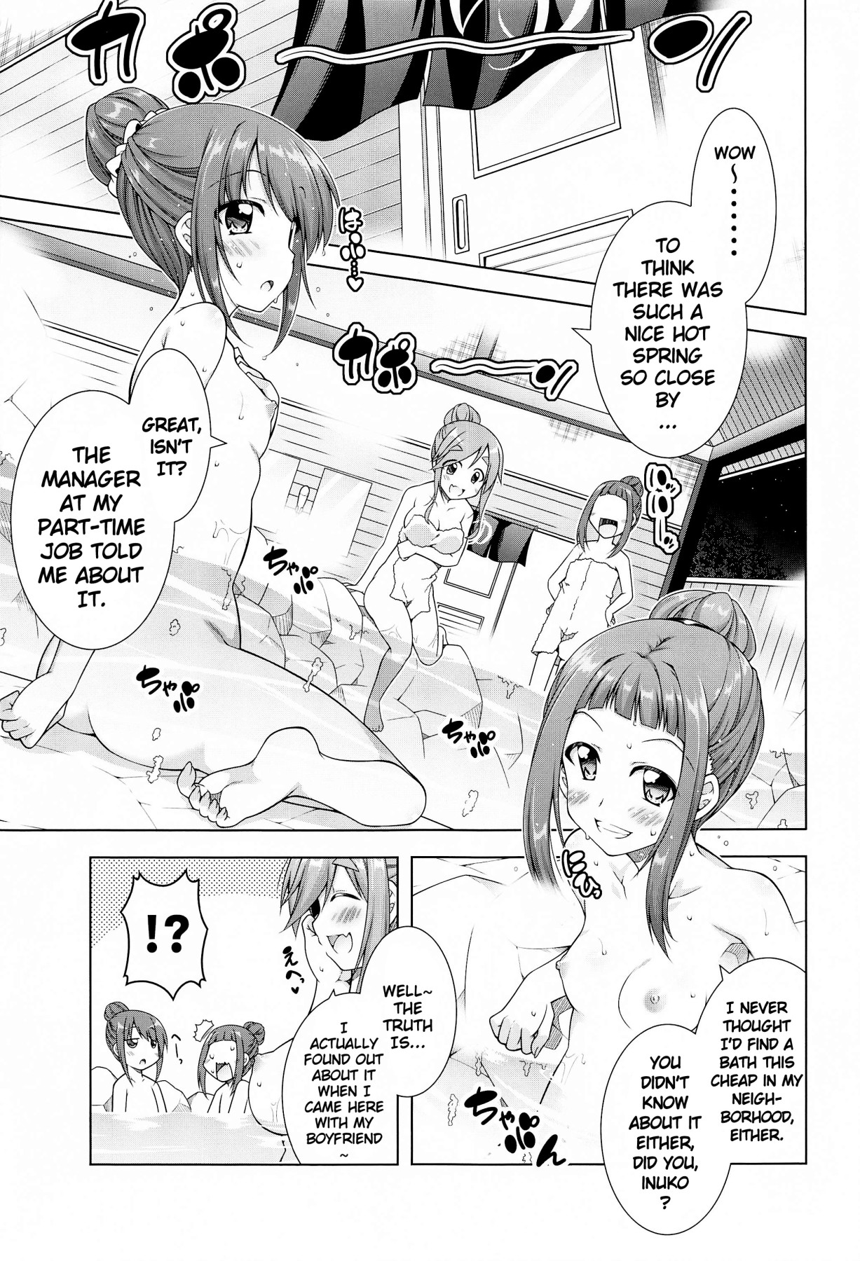 Hentai Manga Comic-Inuyama Aoi's Camping Sex Streak-Read-35